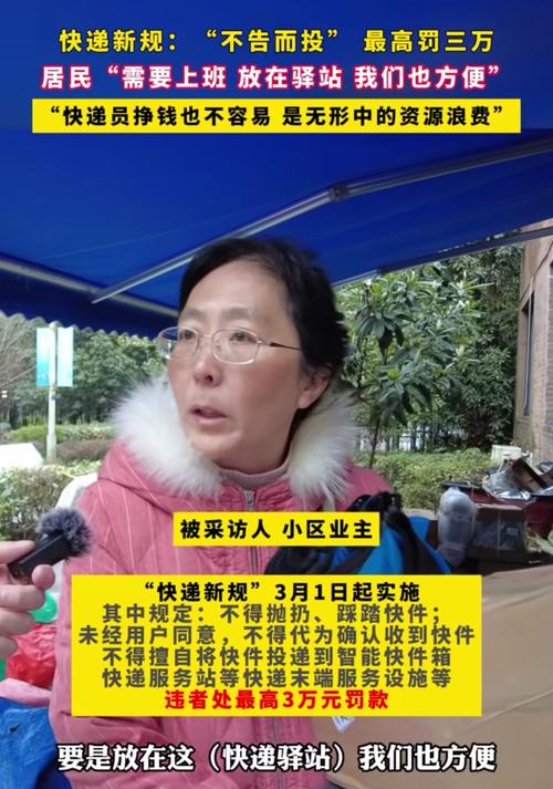 最新疫情消息，西雁小区深度报道