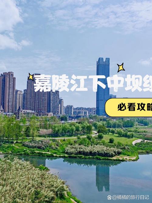 网络上南皮，你了解的南充南部吗？