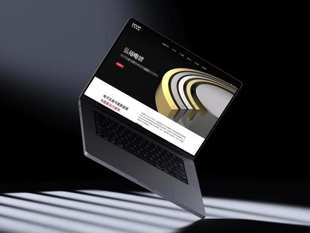 南宁公司网站建设的最佳选择