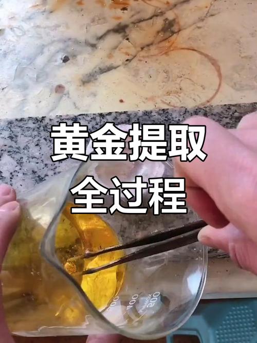 电脑提炼黄金，提升效率的必备小技巧