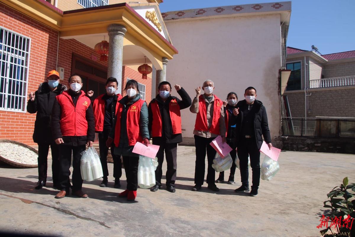 浏阳蕉溪,疫情最新动态,从这里开始