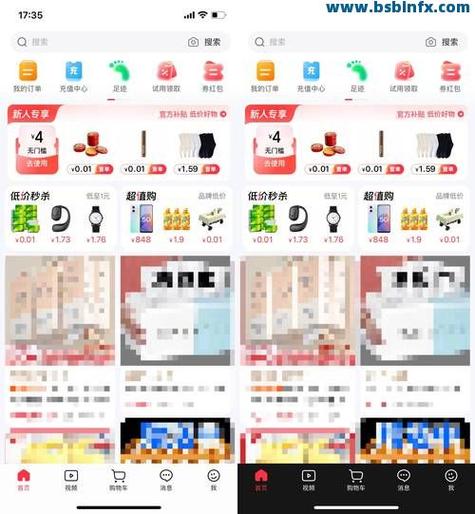 抖音粉丝快速获取与低价下单平台推荐