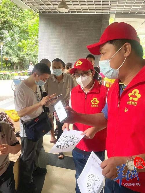 广州红棉疫情最新消息来了！你是否了解？