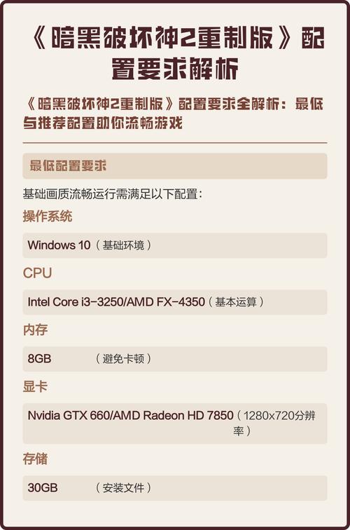 让游戏配置更流畅，这一步骤你一定要做！