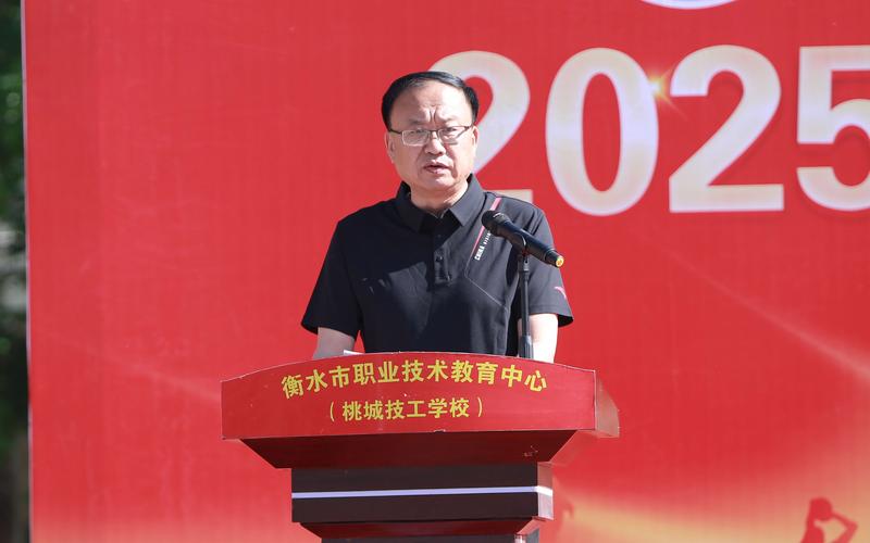 衡水网络技术培训,助力您的未来!