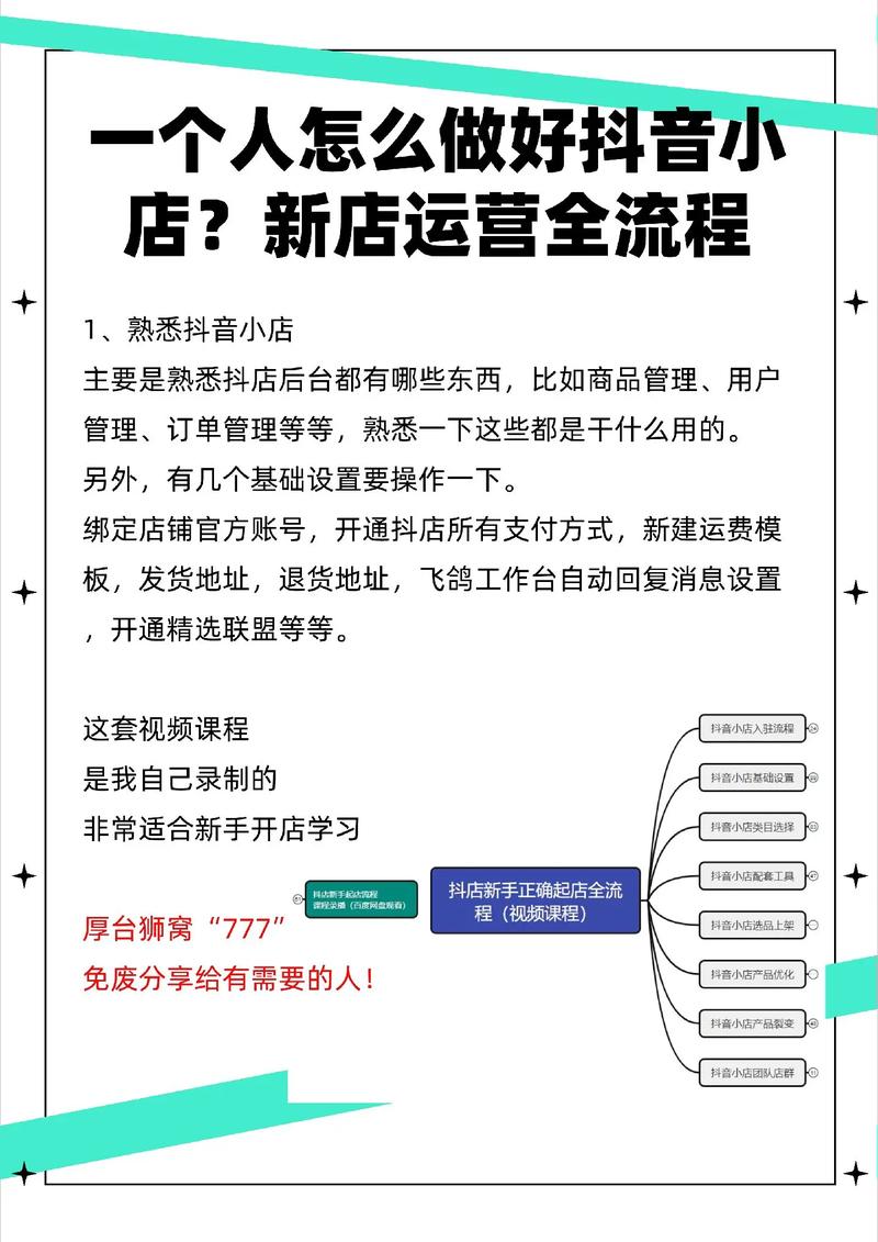 如何轻松获取优质内容,秒抖音双击5个vx,DY服务商源头全业务,dy评论代