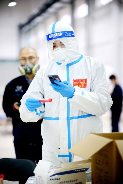 沈飞疫情管控最新消息，一份全面的指南