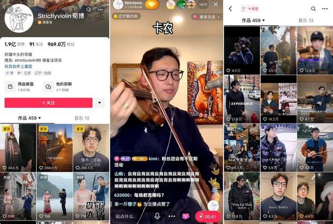 抖音播放双击、dy低价业务网、dy真人点赞，如何在抖音上赢过气？指南与案例