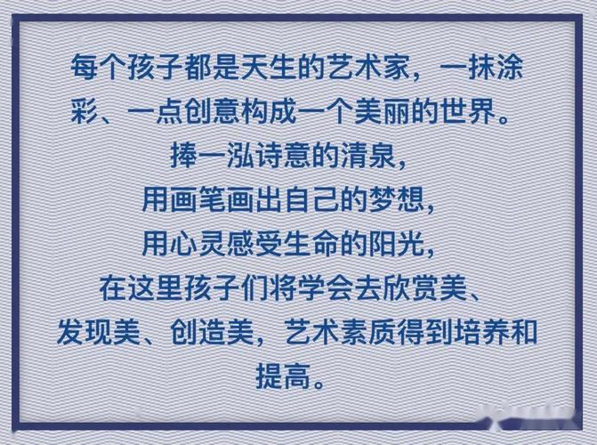 五指山网络推广，高效内容制作的必修课