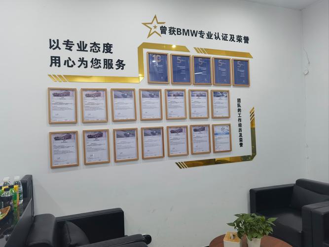 深度解析杭州晨森网络有限公司，专业、高效、优质的服务