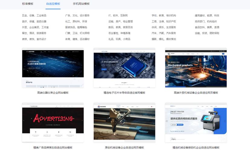 网站建设公司很棒!如何打造专业、高效、吸引人的网站