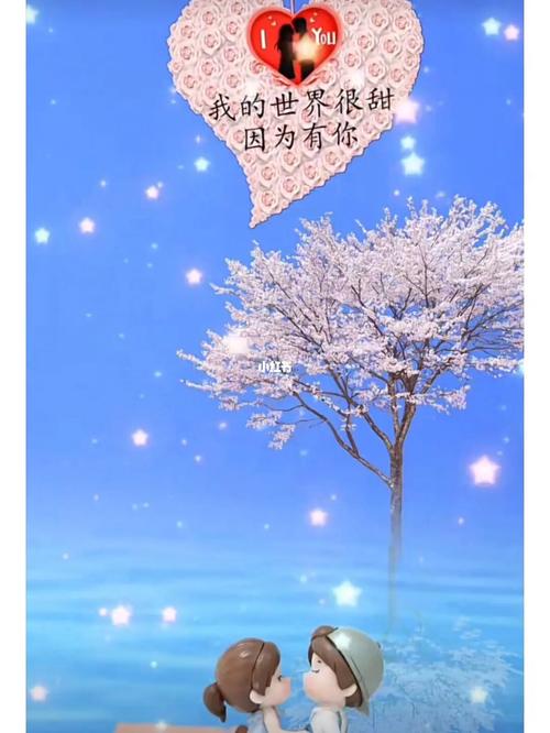 让桌面成为你的世界,设计一个吸引你的主题包