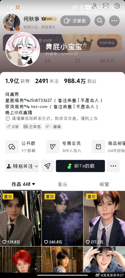 灵活使用抖音赞与dy赞，你的优质内容该怎么利用？