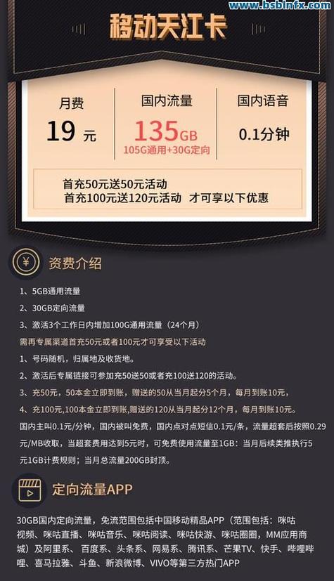 短视频平台涨粉，dy24小时自助下单，全网最低价格，限时优惠