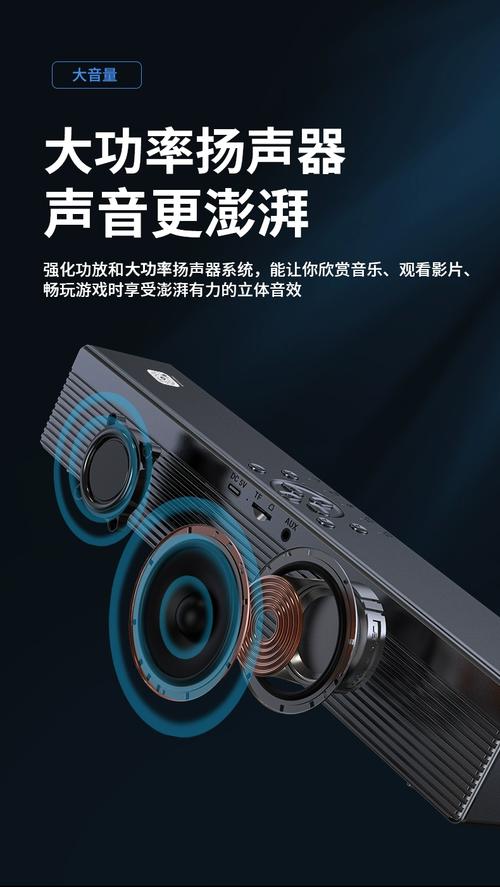 电脑音箱,你的理想噪音控制助手?