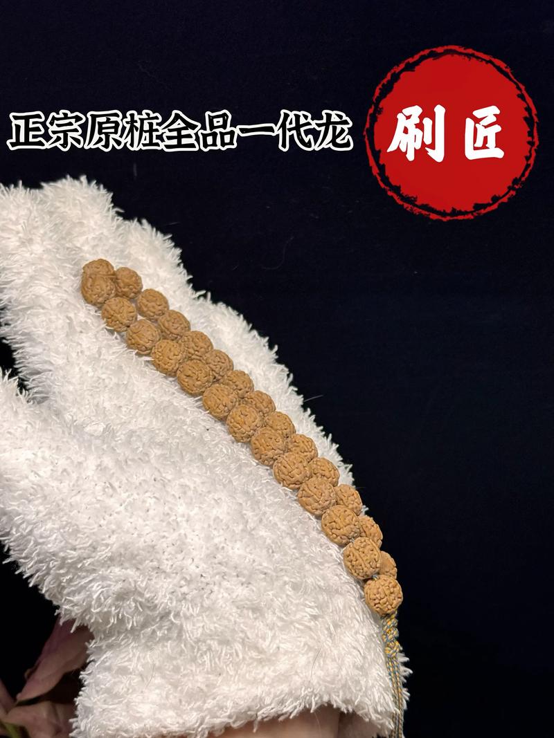 如何轻松获得抖音高赞，代龙系统首秀