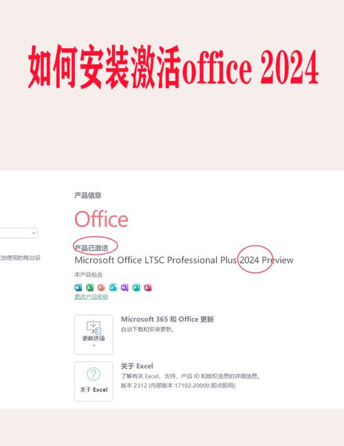 电脑配置15元,这些工具让你Office再高效一点!