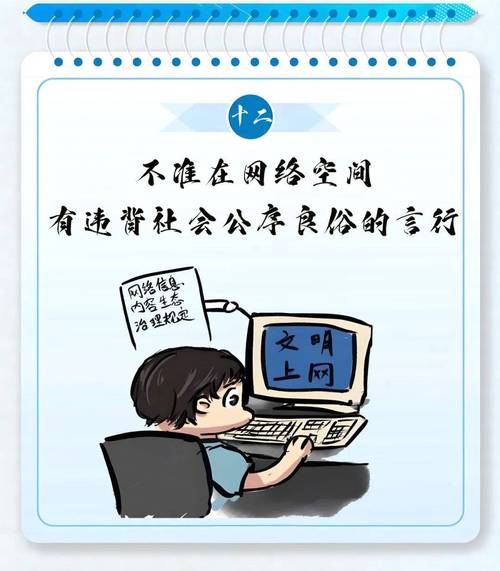 未来不一定有网络