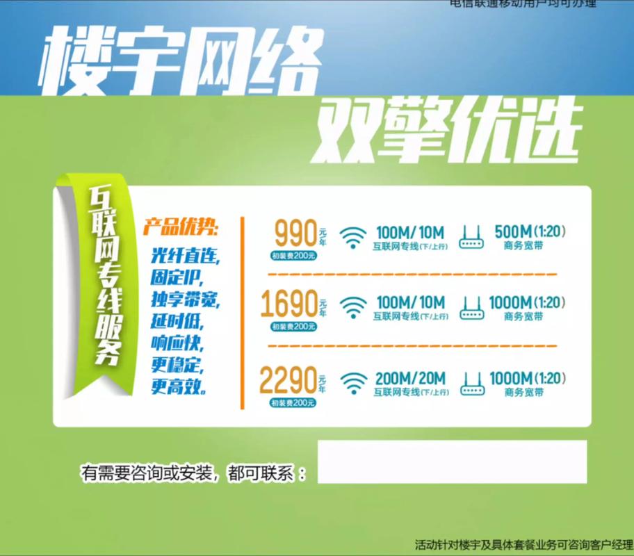 昆明网络公司指南，选择 best 的网络公司，提升网络体验，助力企业发展