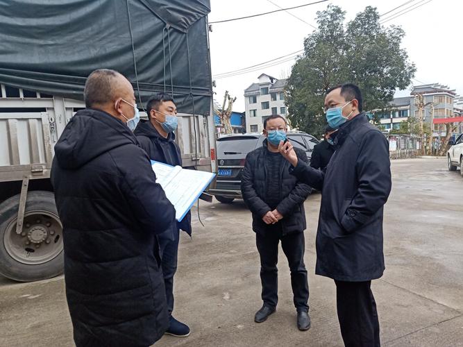 绥阳疫情最新消息,病毒的信息与预谋