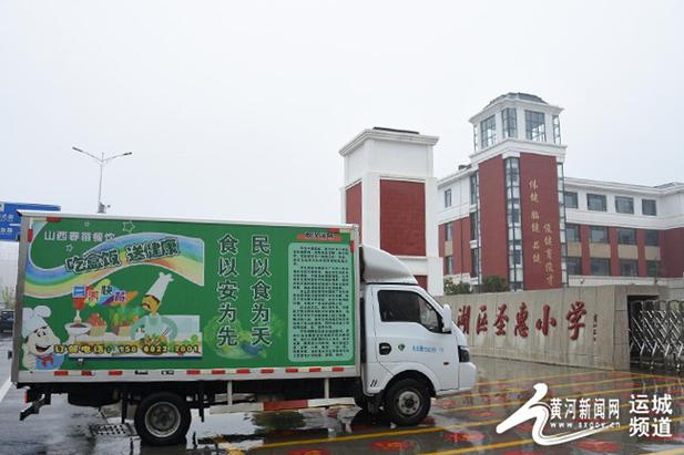 银岛饭店，疫情最新动态—保障员工健康与安全的举措