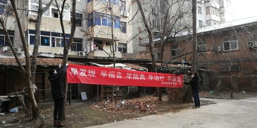 天津涧河疫情最新动态