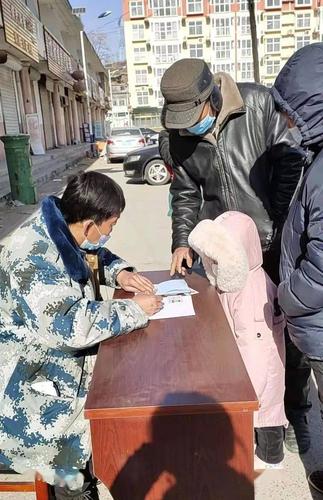 平山王母村疫情最新消息,紧急信息请关注