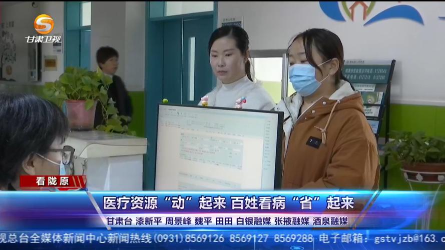 江北盘溪疫情最新动态，防控措施、医疗资源和公众反应