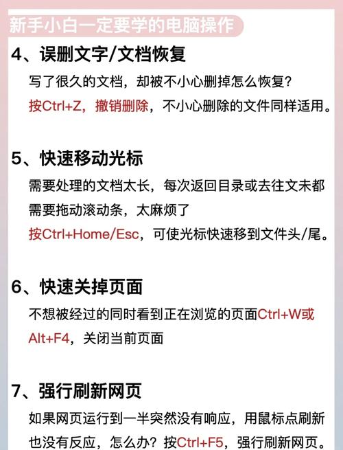 如何高效配置Dota电脑游戏环境?