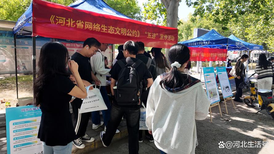 如何从网络到生活,石家庄梦寻网络公司为您的网络服务保驾护航