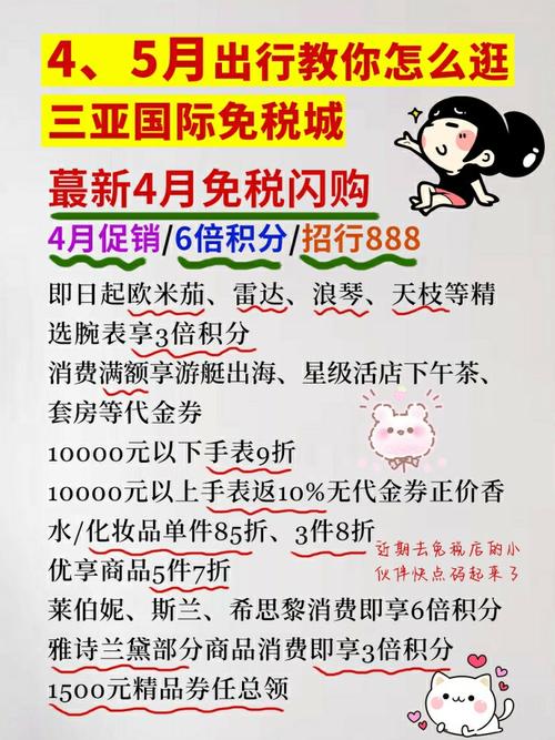 怀柔门户网站建设方案