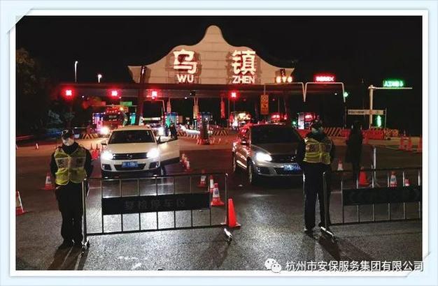 乌镇疫情最新消息,防控措施与应对挑战