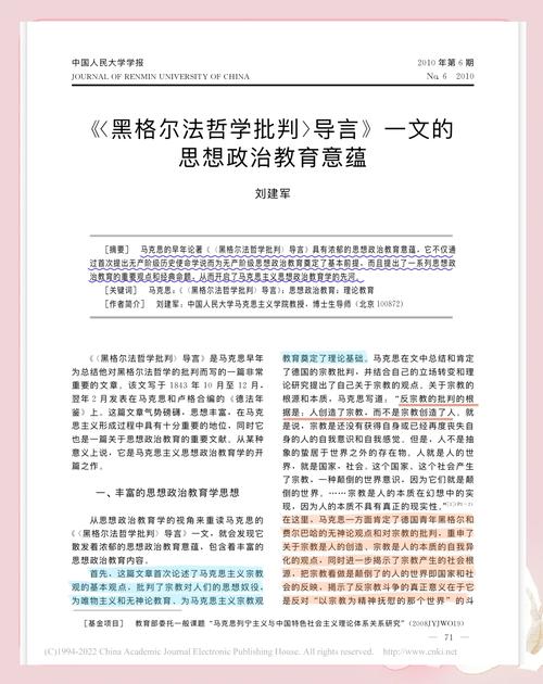 蒙特罗,你的指南?它的优缺点和改进建议