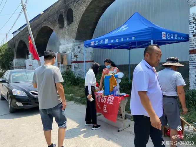 朱阁镇疫情最新消息，你必须知道的