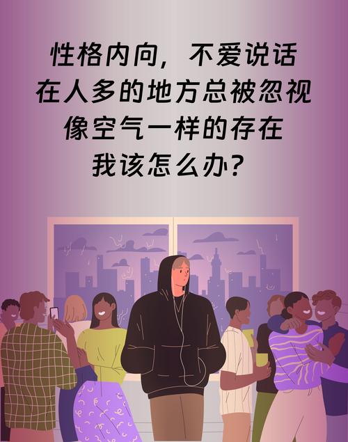 在社交媒体平台上,尤其是抖音这样的平台,用户总是会遇到一些让人困惑和不安的现象。今天,我们将探讨两个看似相似但本质上不同的问题,抖音自助下单和抖音恶意播放,以及如何避免被它们所伤害