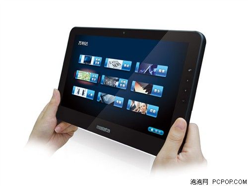 万利达平板电脑T1，全面解析与购买指南