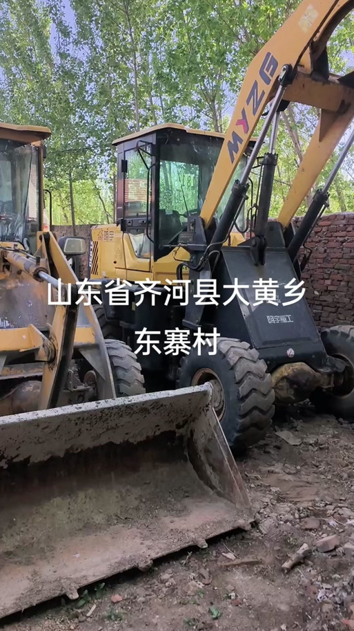 齐河大黄,疫情新挑战的防控之道