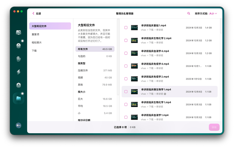 Adobe电脑配置指南，让您的办公更高效
