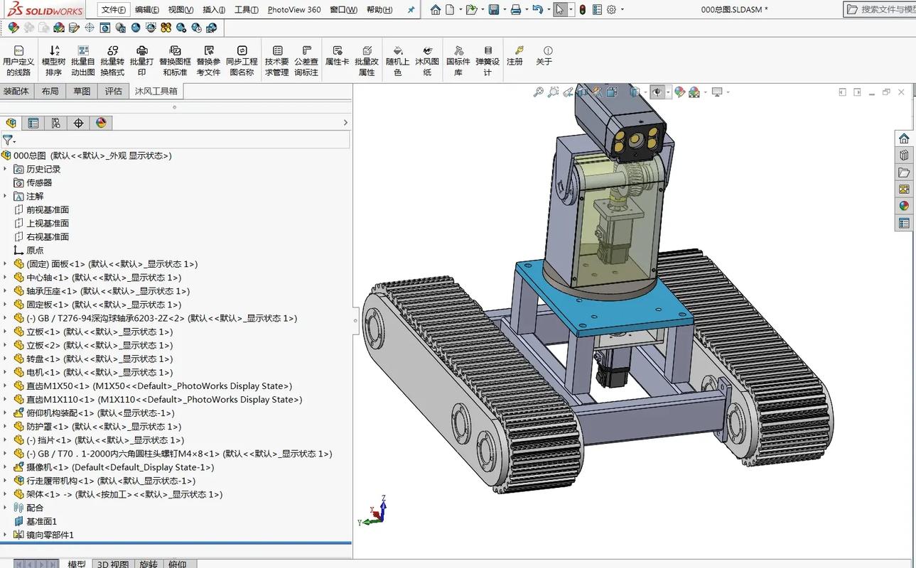 3D建模硬件配置概述