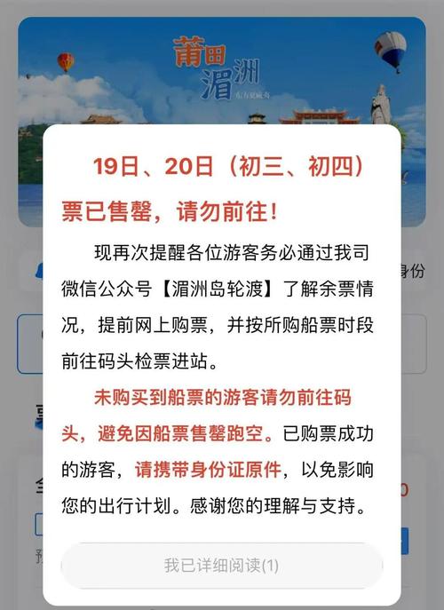 重磅福州疫情最新动态,这些信息你一定不要错过!紧急!