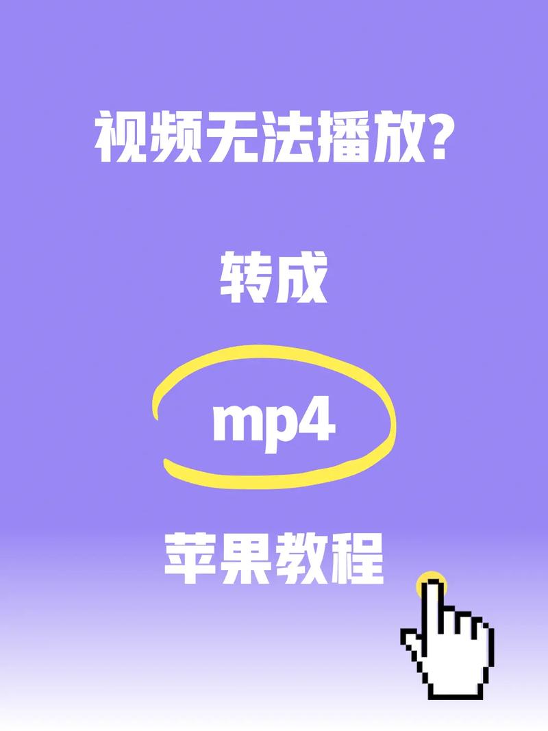 如何在抖音播放量上最大化?必看指南,播放量如何自动设置?如何上传视频?如何优化播放效果?如何用赞网播放?