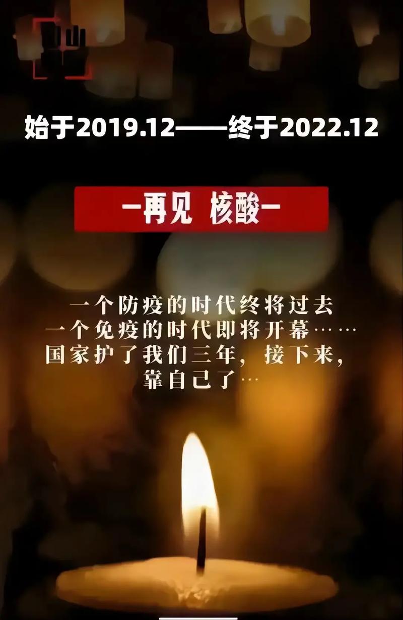 疫情来了，你准备好了吗？