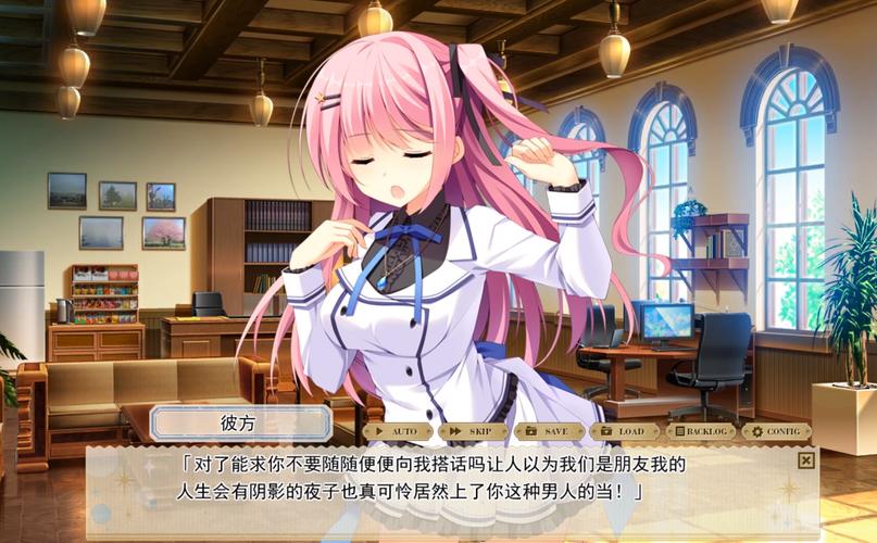 让和风物语电脑版成为你的生产力工具！