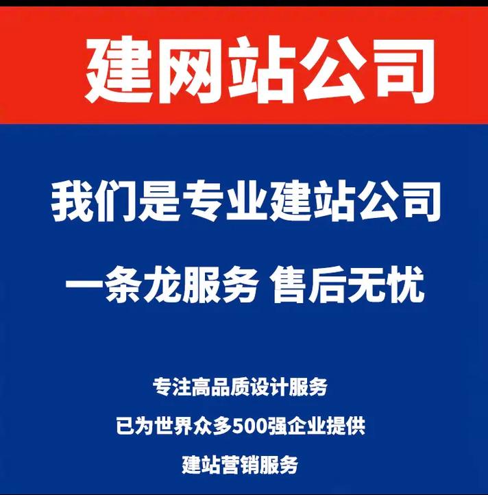 郑州高端定制建设网站指南