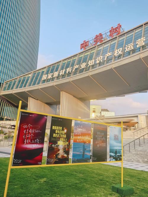 临沂 peg城市，精准营销的黄金时代