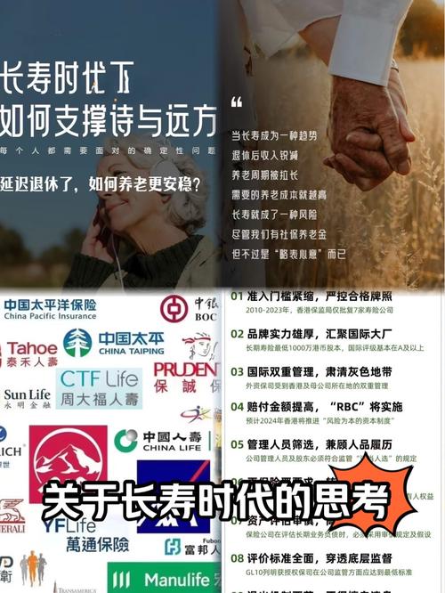 疫情之源，寿光疫情的起源与发展