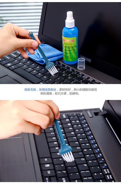 电脑算命与电脑清洁套装，你的电脑健康之守护神