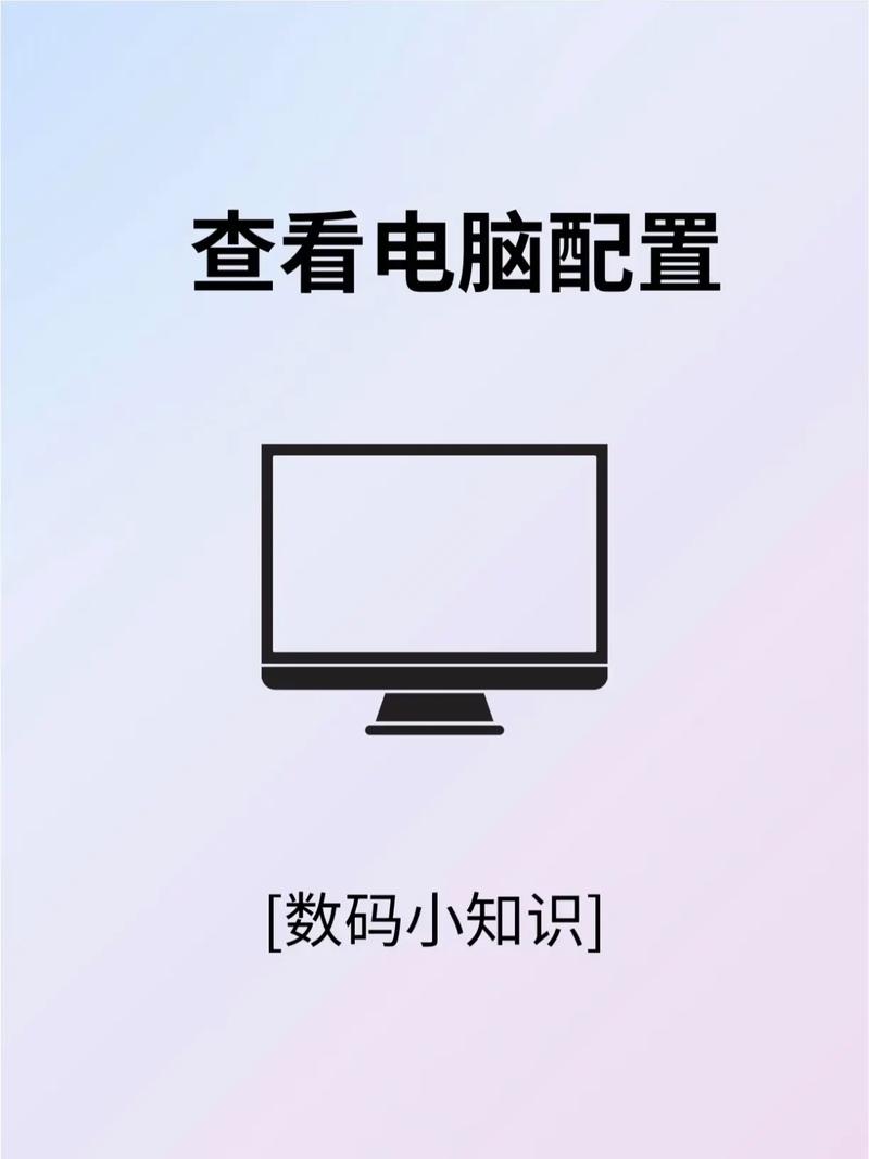 2K16电脑配置指南,让你的电脑更高效!