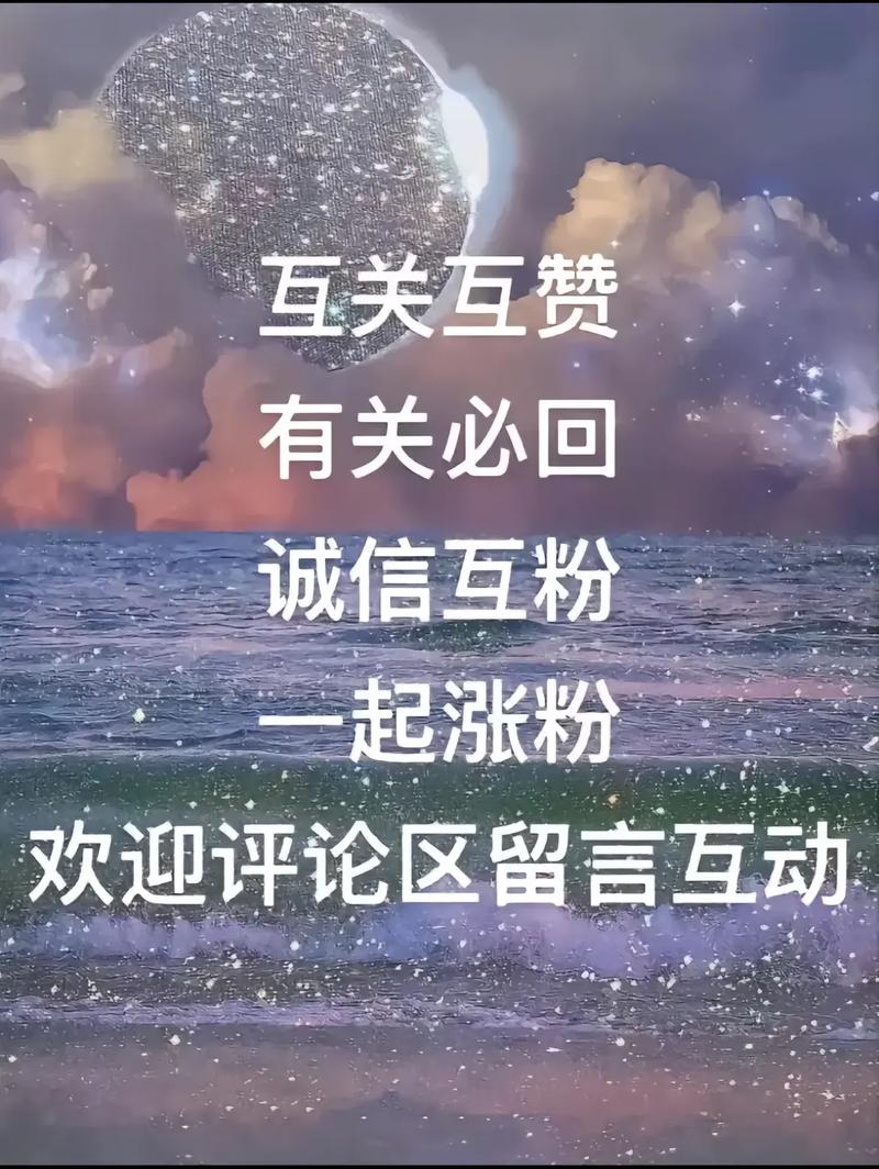 抖音秒双击，让死粉成为转粉！