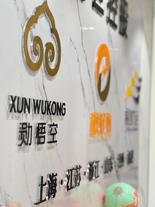 廊坊网络公司，选择靠谱的，从这里开始！